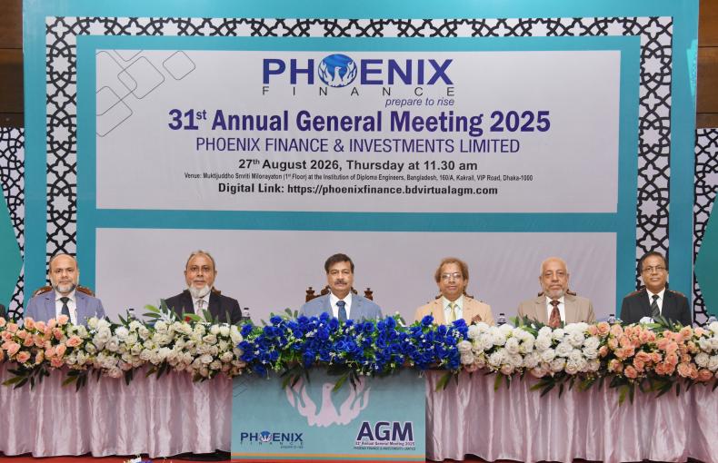 31st AGM 27 August 2026