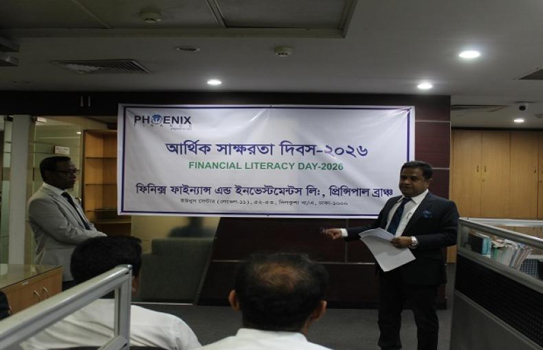 Financial Literacy Week 2026
